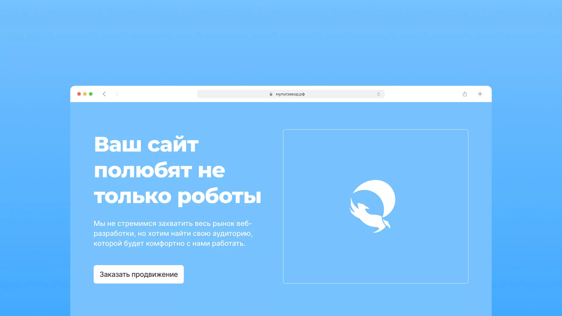 Продвижение сайтов в Кореновске Продвижение сайтов в Кореновске