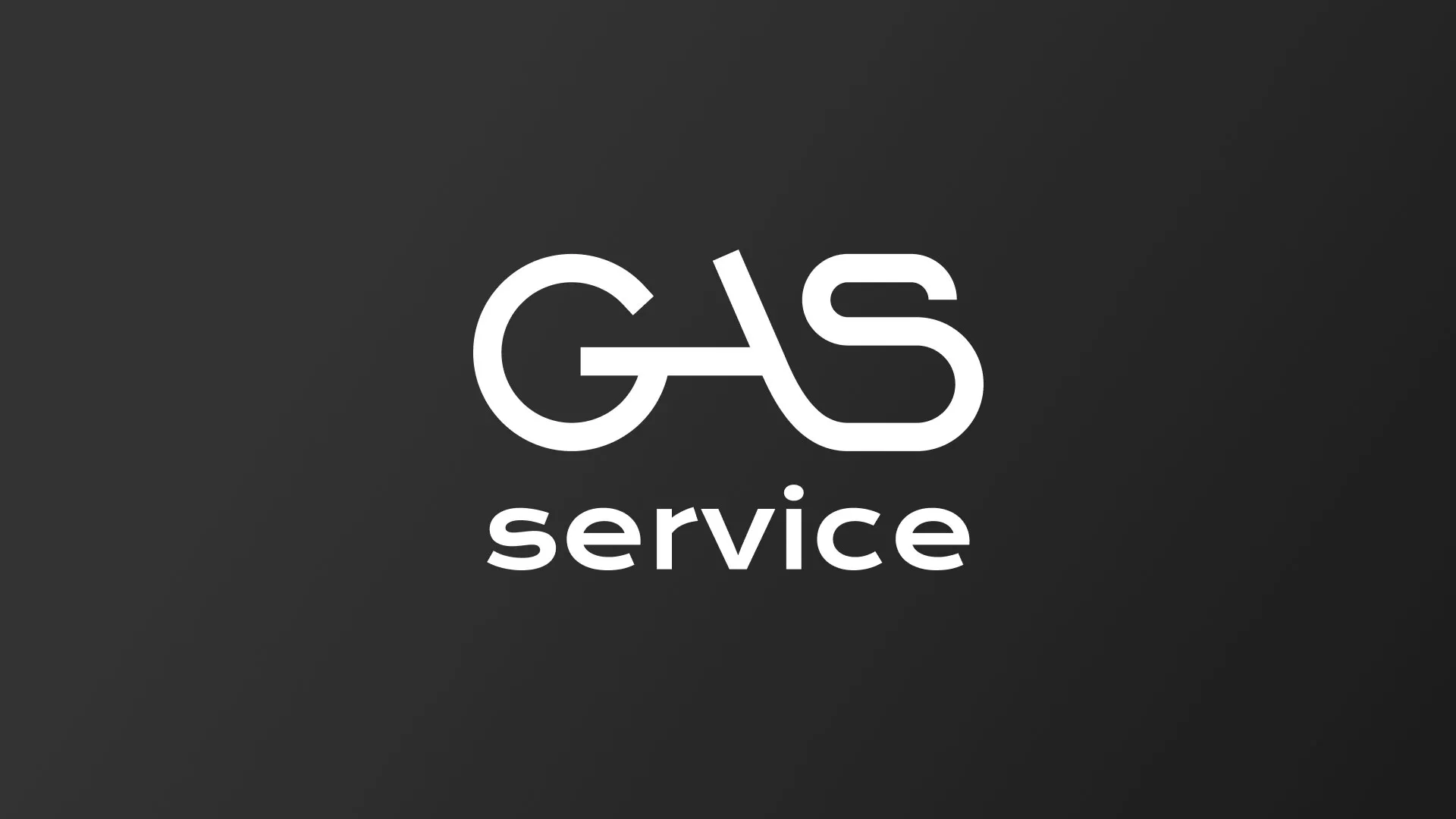 Разработка логотипа компании «Сервис газ» в Кореновске