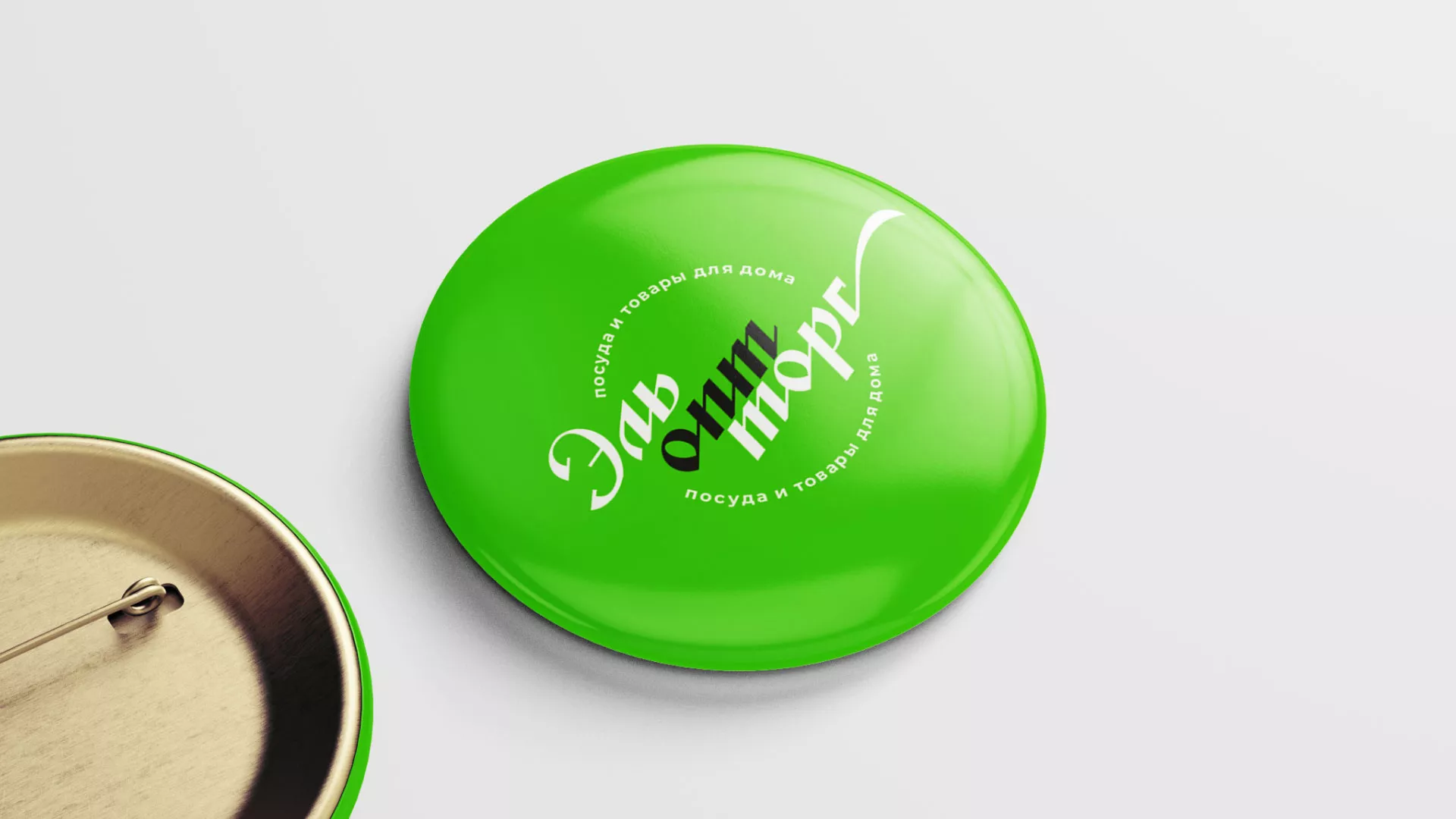 Разработка логотипа компании «ЭльОптТорг» в Кореновске