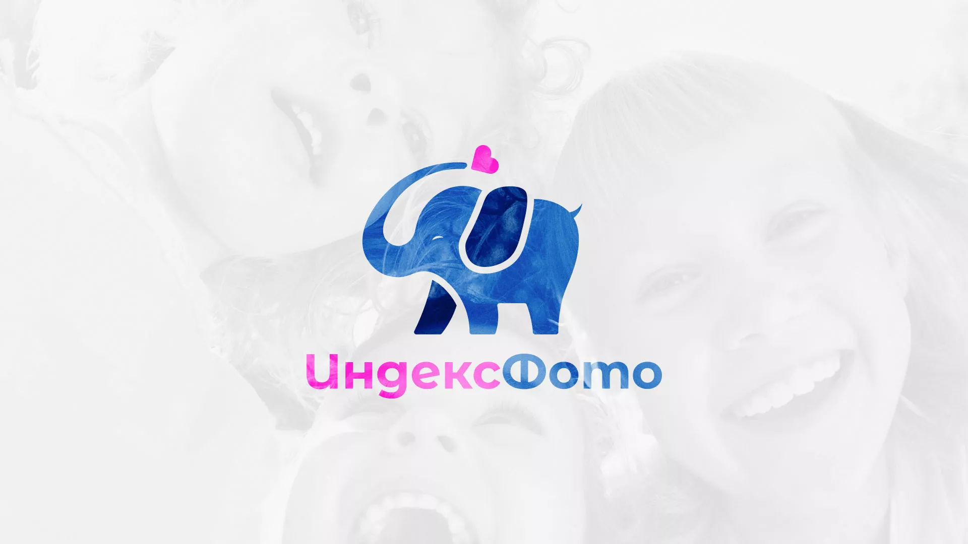 Разработка логотипа фотостудии «IndexPhoto» в Кореновске