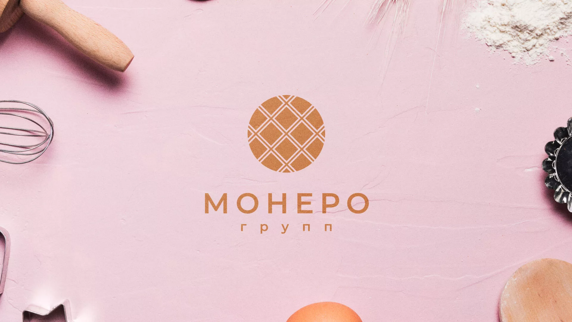 Разработка логотипа компании «Монеро групп» в Кореновске