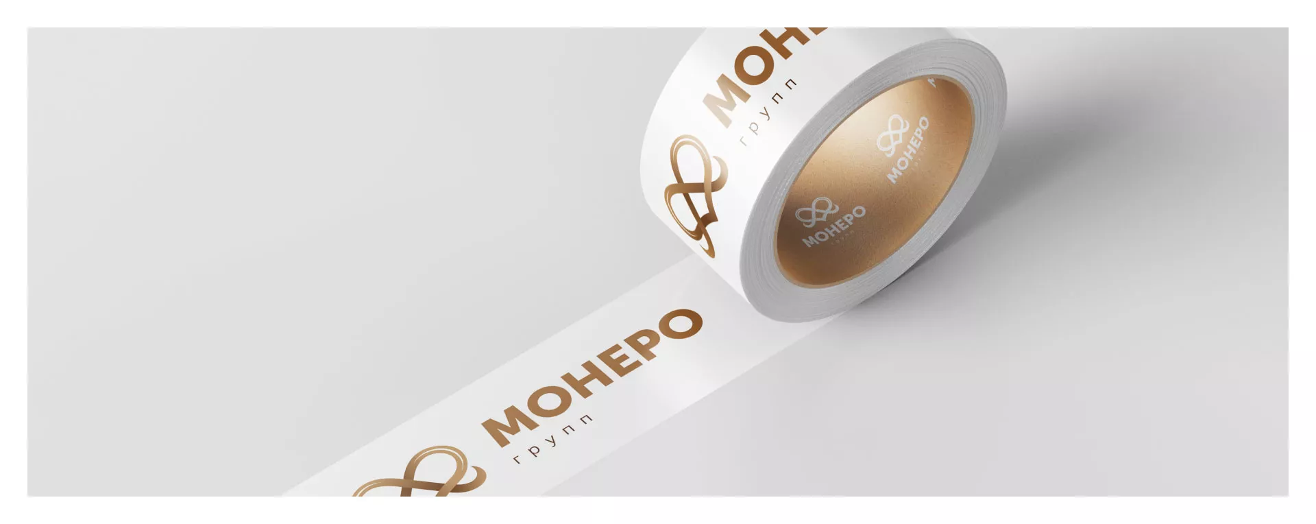 Создание логотипа компании «Монеро групп» в Кореновске
