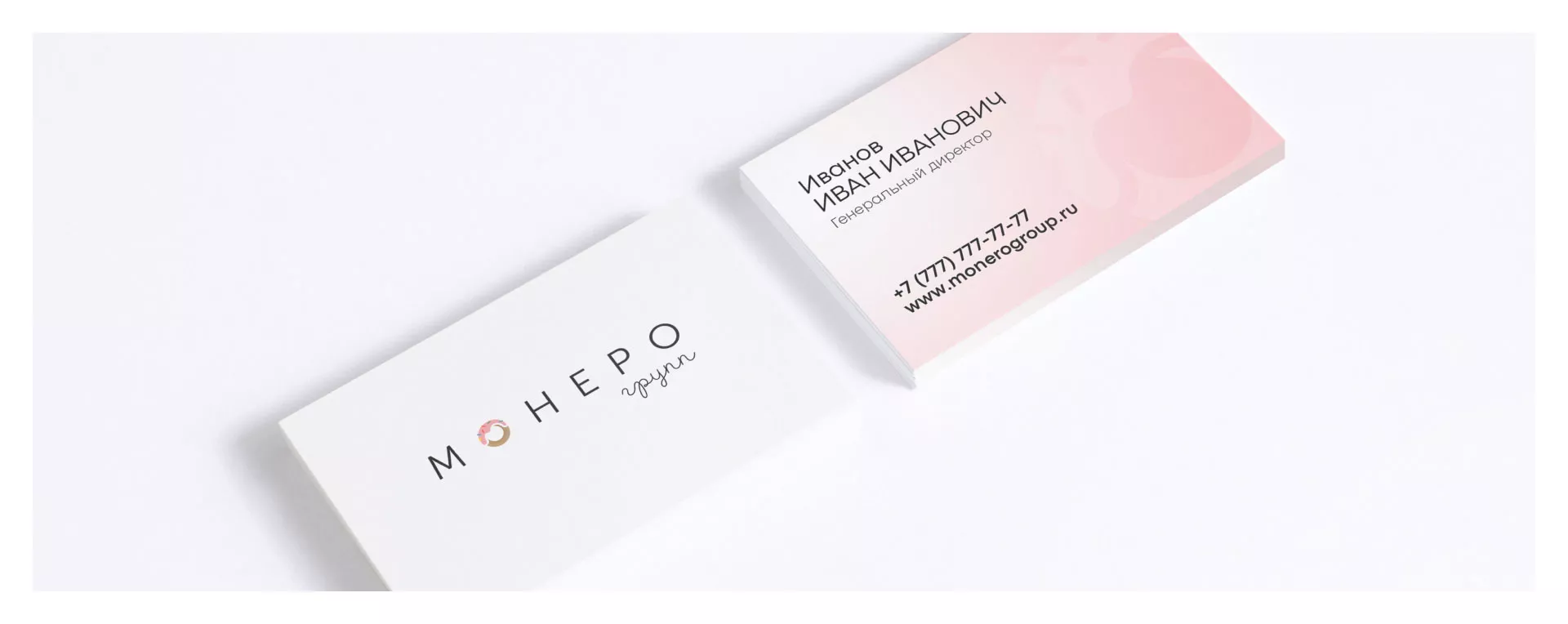 Разработка логотипа компании по продаже кондитерских изделий в Кореновске
