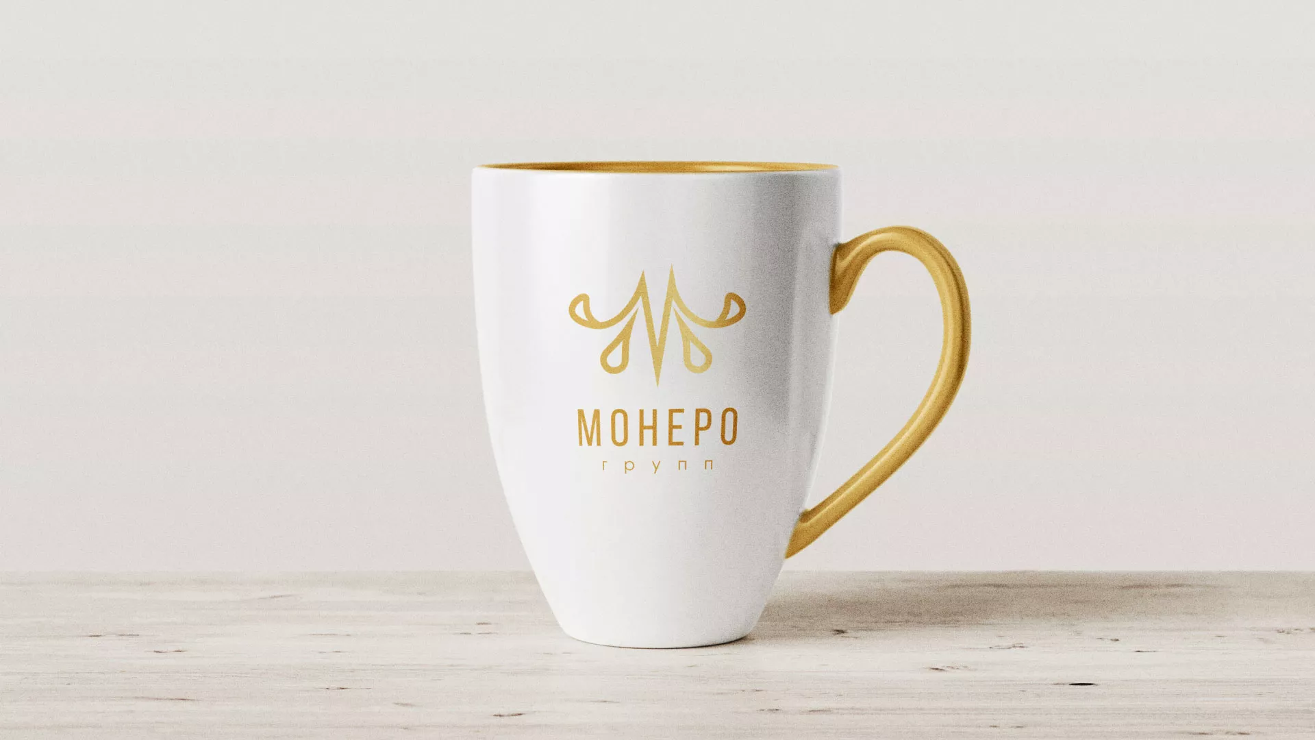 Разработка логотипа для кондитерской в Кореновске