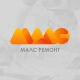Создание логотипа для компании «МАЛС РЕМОНТ» в Кореновске