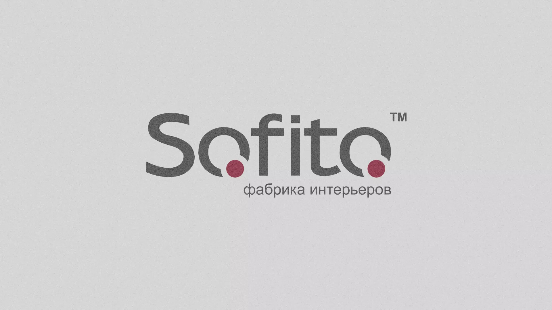 Создание сайта по натяжным потолкам для компании «Софито» в Кореновске