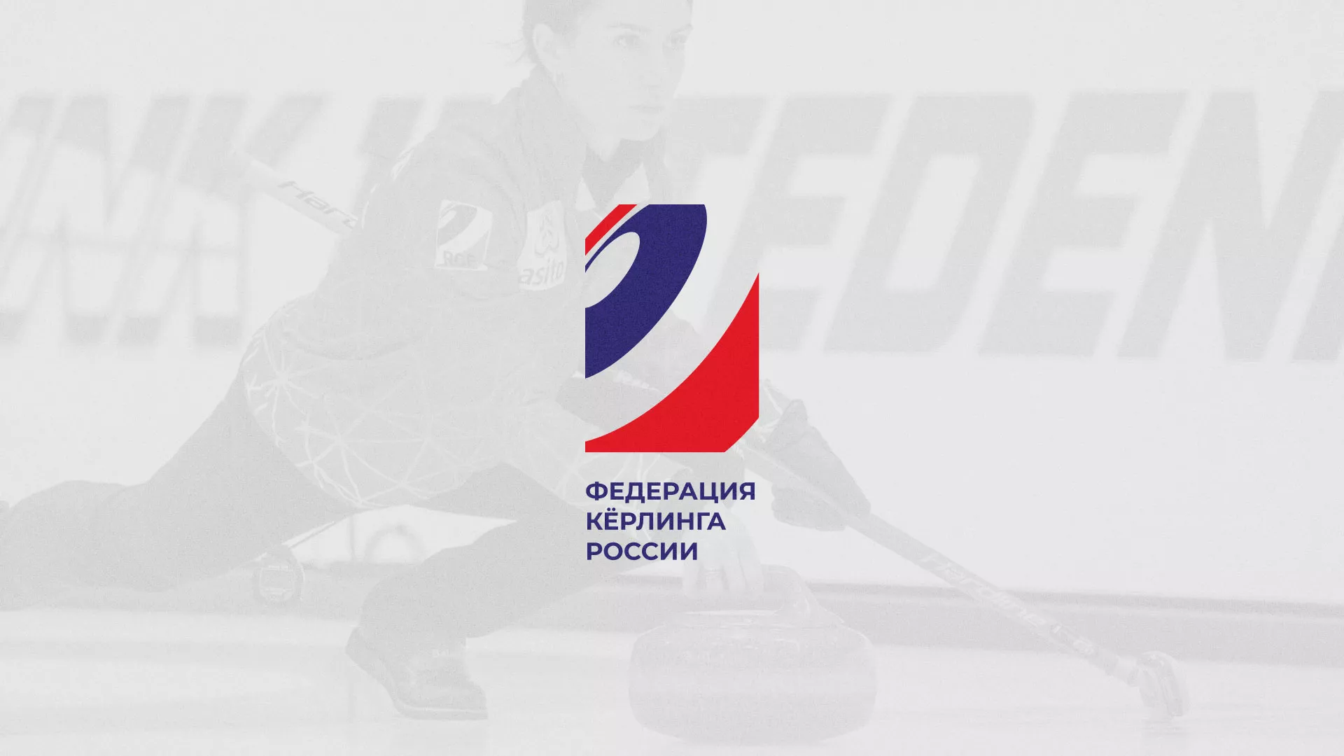 История о том, как мы делали в Кореновске модуль онлайн-записи для ФКР