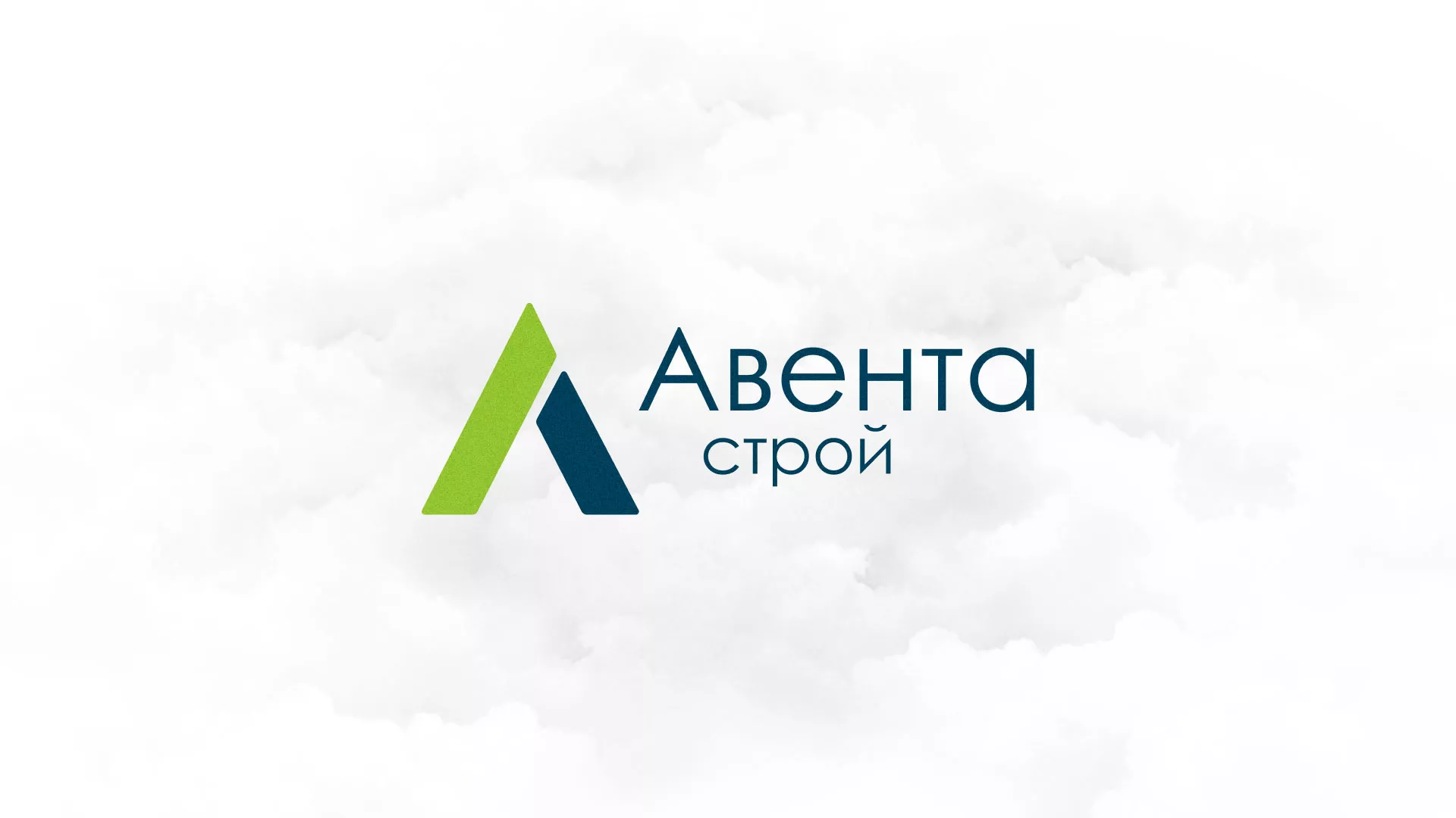 Редизайн сайта компании «Авента Строй» в Кореновске