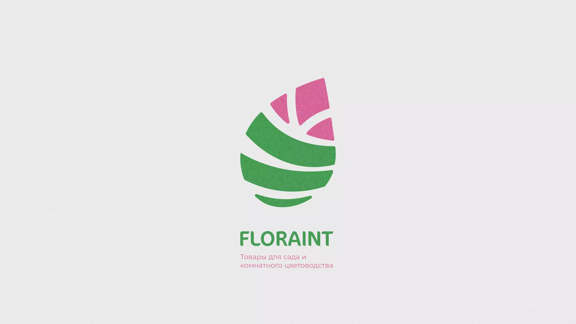 Разработка оформления профиля Instagram для магазина «Floraint» в Кореновске