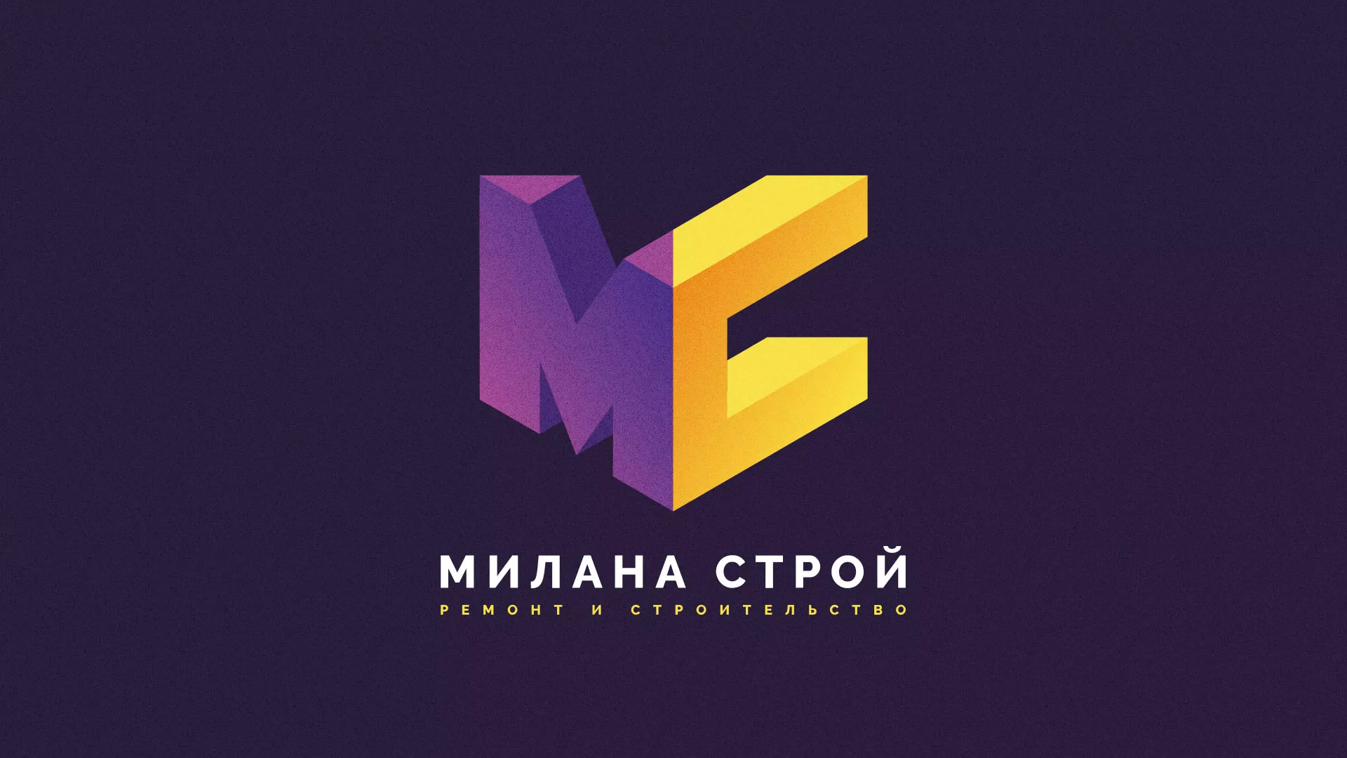 Разработка сайта строительной компании «Милана-Строй» в Кореновске