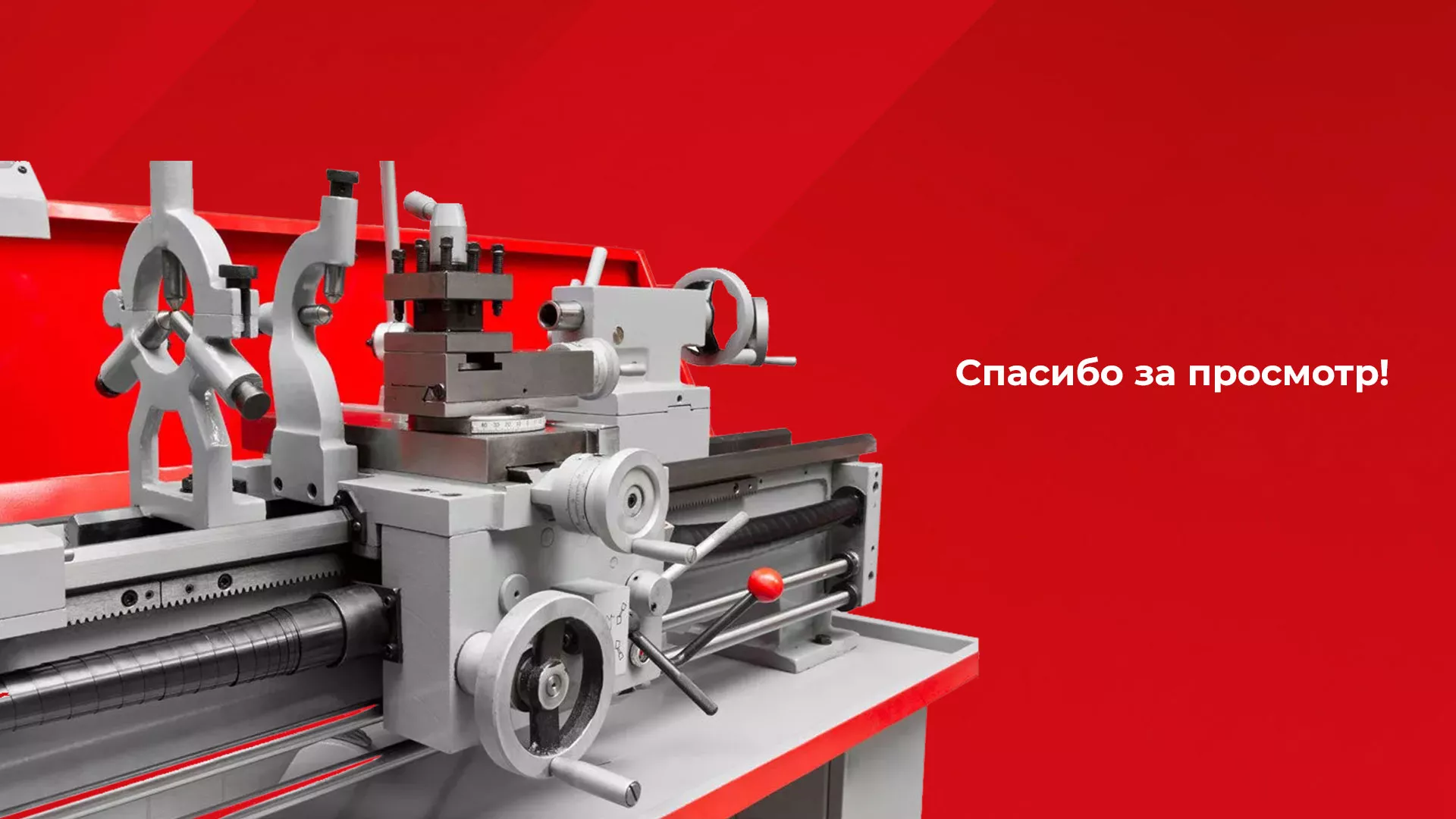 Создание сайта компании «HOLZMANN Maschinen GmbH» в Кореновске