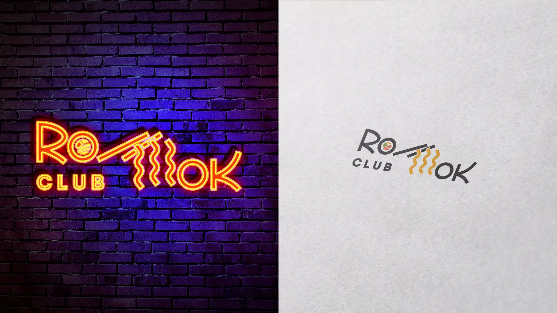 Создание логотипа суши-бара «Roll Wok Club» в Кореновске