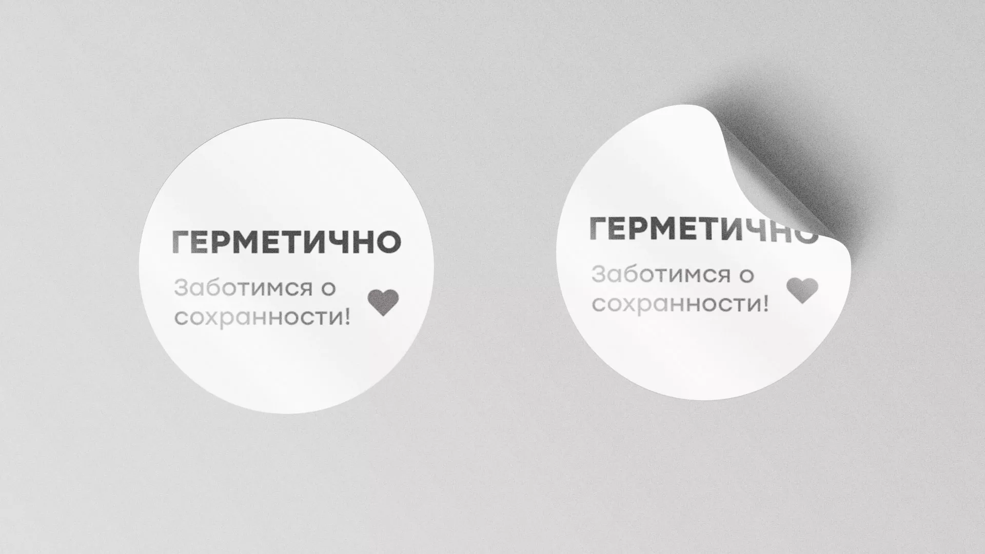 Разработка наклеек для суши-бара «Roll Wok Club» в Кореновске