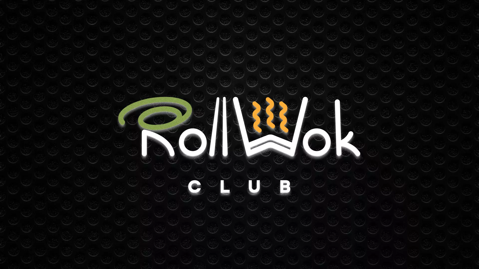 Брендирование торговых точек суши-бара «Roll Wok Club» в Кореновске