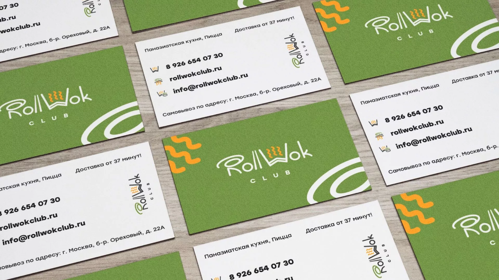 Разработка дизайна визиток суши-бара «Roll Wok Club» в Кореновске