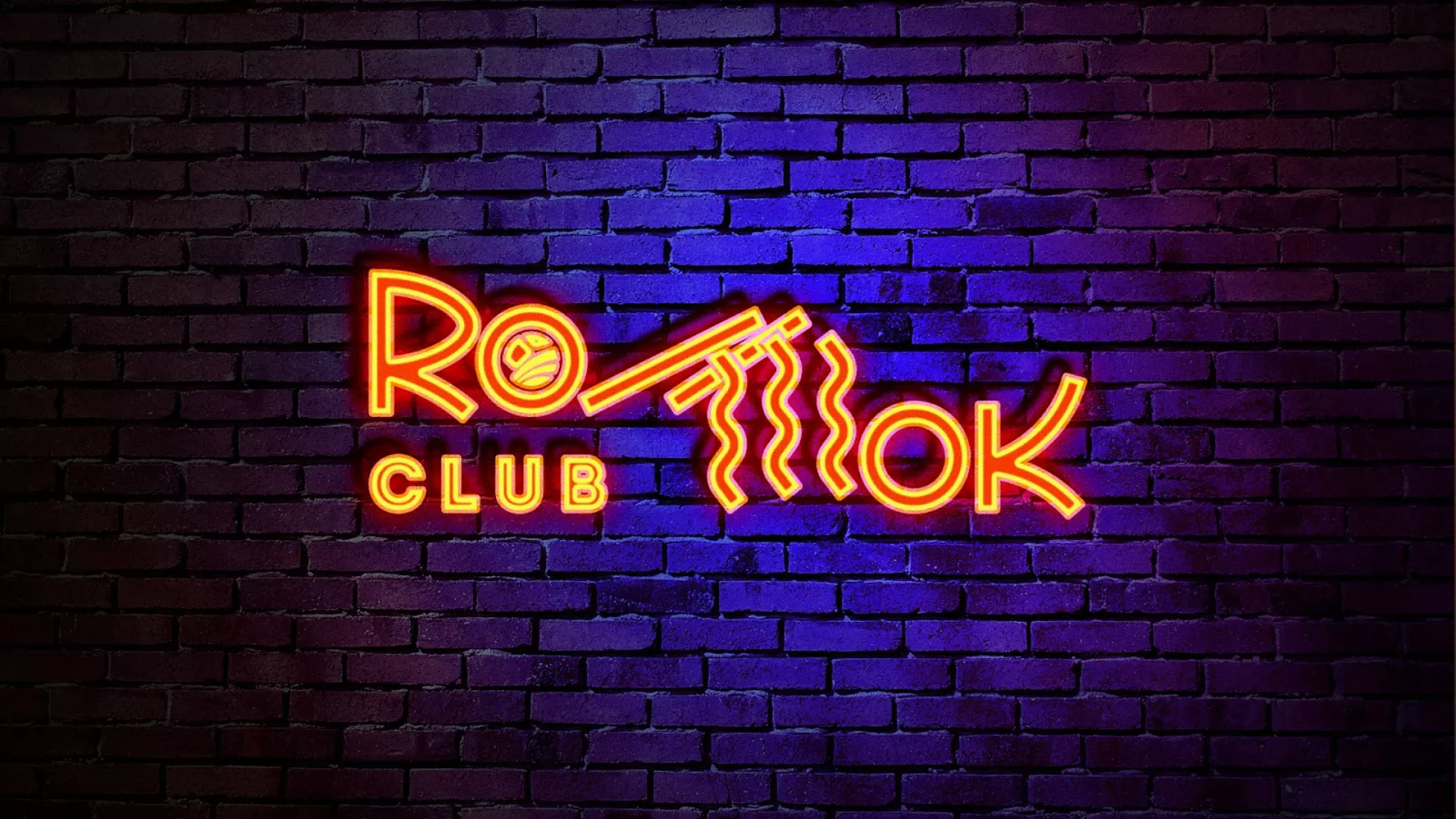 Разработка светящейся интерьерной вывески суши-бара «Roll Wok Club» в Кореновске