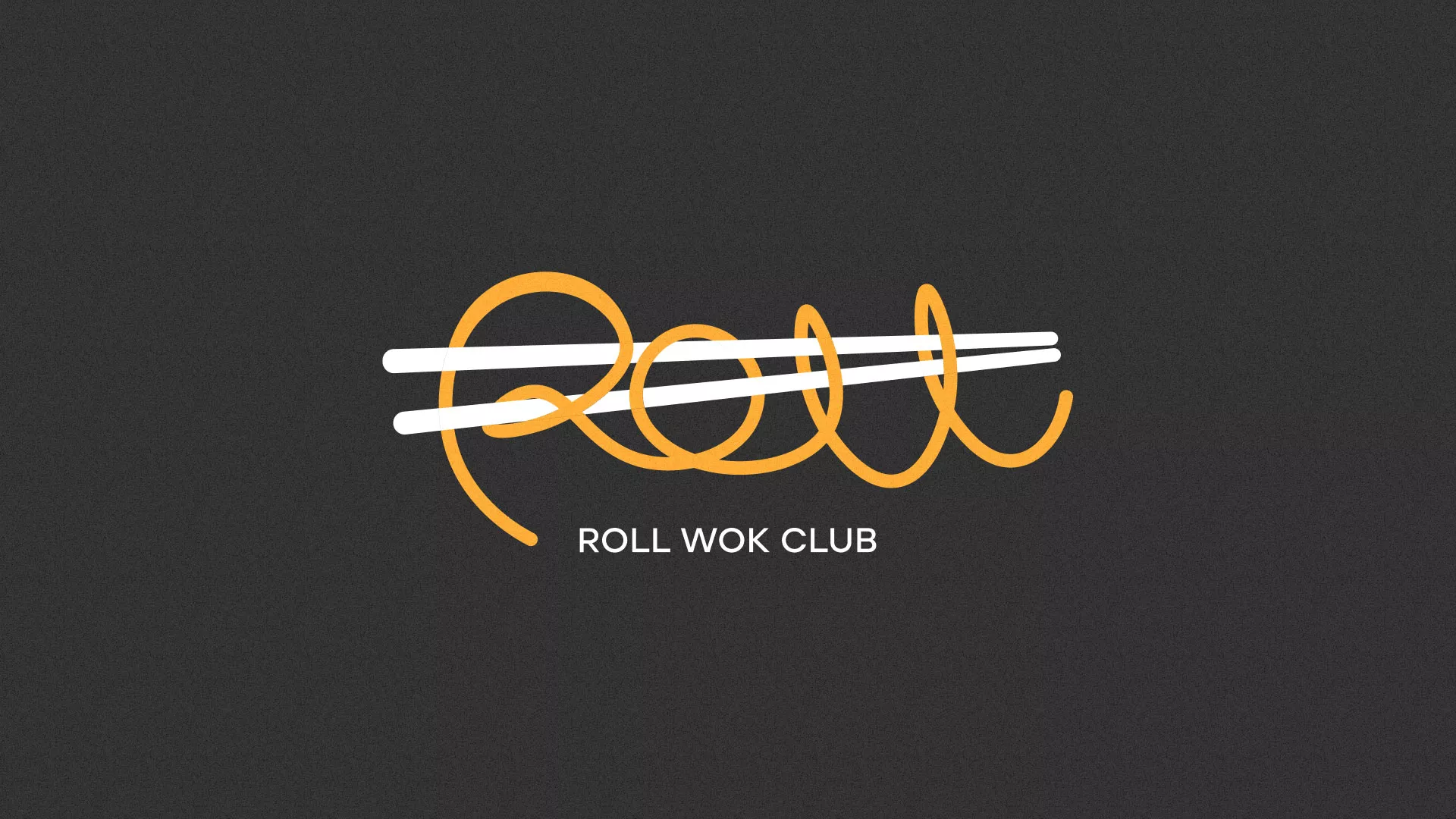 Создание дизайна листовок в Кореновске для суши-бара «Roll Wok Club»