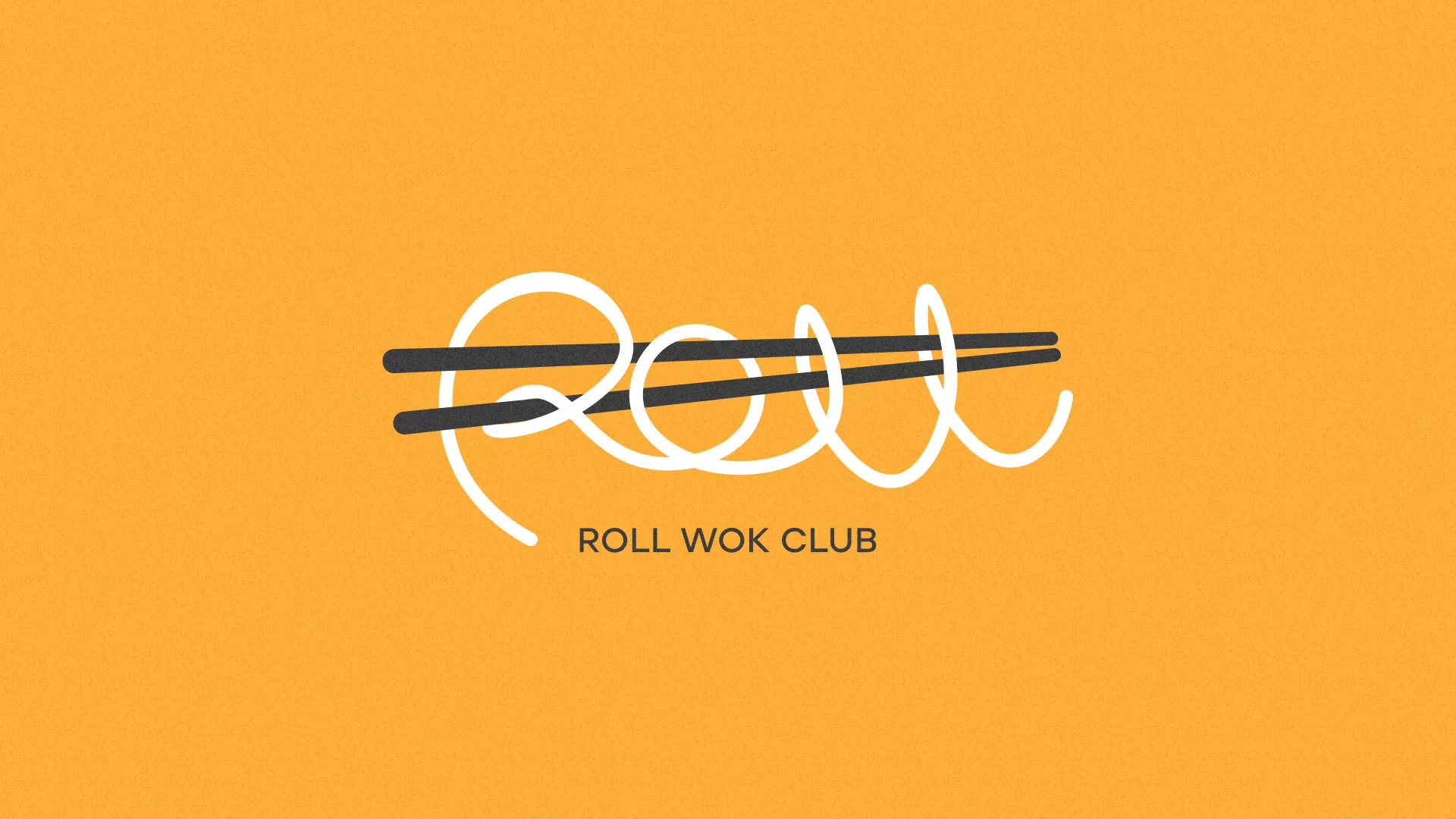 Создание дизайна упаковки суши-бара «Roll Wok Club» в Кореновске